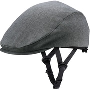 LIBERO TKハンチング グレー 54-57cm(未満)