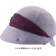 HA-4 SICURE TKクロッシェ 帽子のみ パープル 54-57cm(未満)