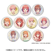 五等分の花嫁∽ 缶バッジコレクションガム First Bite Ver. 1個 [コレクション食玩]
