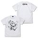 NARUTO -ナルト- 疾風伝 Tシャツ うずまきナルト 墨絵 Ver. WHITE Mサイズ
