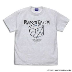 ヨドバシ.com - コスパ COSPA 呪術廻戦 Tシャツ 獄門疆 ASH M