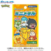 ポケットモンスター ミニメタル 1個 [コレクショントイ]