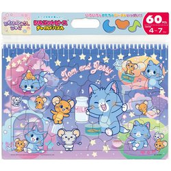 BC60-809 チャイルドパズル ねむれぬ夜（とむとじぇりーごっこ） [ジグソーパズル 60ピース]