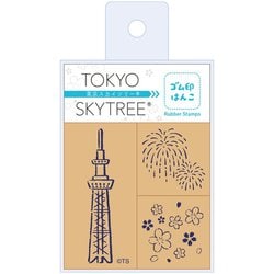 SOH-010 はんこセット 東京スカイツリー [対象年齢：7歳～]