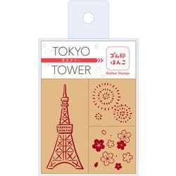 SOH-011 はんこセット 東京タワー [対象年齢：7歳～]