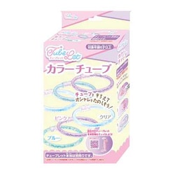 TubeLet（チューブレット） カラーチューブ [対象年齢：6歳～]