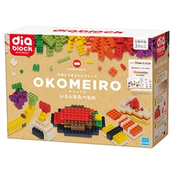 ND-15 ダイヤブロック OKOMEIRO（オコメイロ） いろんなたべもの [ブロック玩具]