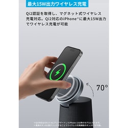 最終価格　美品　AnkerWork S600 Speakerphone アンカー AnkerWork S600 Speakerphone