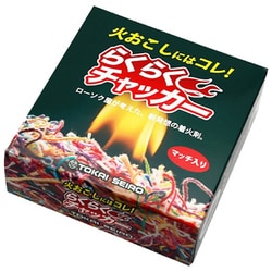 163-53 [らくらくチャッカー マッチ付 約50g]