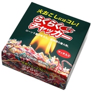 163-53 [らくらくチャッカー マッチ付 約50g]