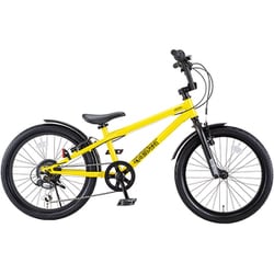 ヨドバシ.com - アイデス IDES 子ども用自転車 D-Bike ビーエムエクストリート 20インチ イエロー 03880 通販【全品無料配達】