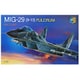 KO7202 1/72 ミコヤンMiG-29（9-13） ファルクラムC プロトタイプ戦闘機 [組立式プラスチックモデル]