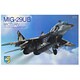 KO7208 1/72 ミコヤンMiG-29UB ファルクラムB 複座機練習機 [組立式プラスチックモデル]