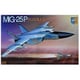 KO7212 1/72 ミコヤンMiG-25P フォックスバットA 迎撃機 [組立式プラスチックモデル]