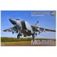 KO7216 1/72 ミコヤンMiG-25PD フォックスバットE 迎撃戦闘機 [組立式プラスチックモデル]