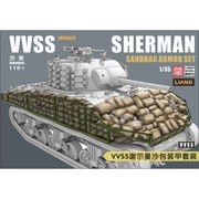 LANLM-35035 1/35 VVSS シャーマン戦車用 土嚢追加装甲セット [プラモデル用パーツ]