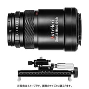 25mm F2.8 M E Rail [25mm F2.8 Macro 2.0X-5.0X ソニーEマウント マクロフォーカシングレールセット]