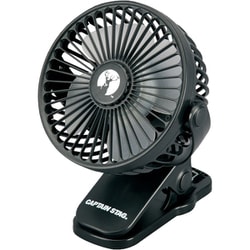 クリップファン ブラック UW-4518