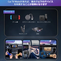 ヨドバシ.com - オットキャスト Ottocast CA361 [Ottocast