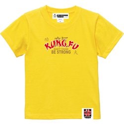 キン肉マン キッズTシャツ TOHOKU KUNGFU ラーメンマン イエロー 120cm