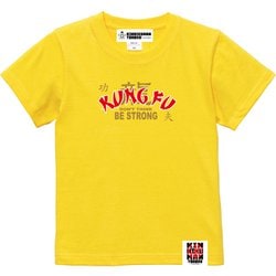 キン肉マン キッズTシャツ TOHOKU KUNGFU ラーメンマン イエロー 140cm