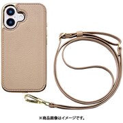 UNI-CSIP24M-2CBGG [Cross Body Case Duo for iPhone 16 （greige）]