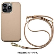 UNI-CSIP24LP-2CBGG [Cross Body Case Duo for iPhone 16 Pro Max （greige）]