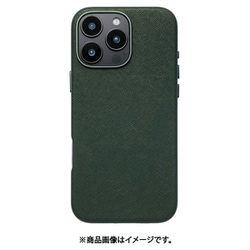 UNI-CSIP24MP-2MPGN [Mag Plain Case for iPhone 16 Pro （green）]