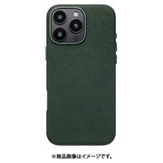 UNI-CSIP24MP-2MPGN [Mag Plain Case for iPhone 16 Pro （green）]