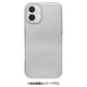 UNI-CSIP24L-2MPSV [Mag Plain Case for iPhone 16 Plus （silver）]
