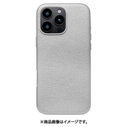 UNI-CSIP24LP-2MPSV [Mag Plain Case for iPhone 16 Pro Max （silver）]