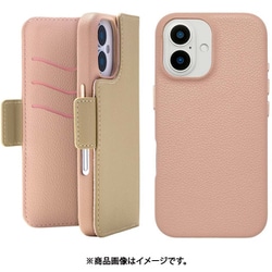 UNI-CSDIP24M-2MFBE [2Way Mag Flip Case for iPhone 16 （beige）]