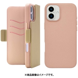 UNI-CSDIP24L-2MFBE [2Way Mag Flip Case for iPhone 16 Plus （beige）]