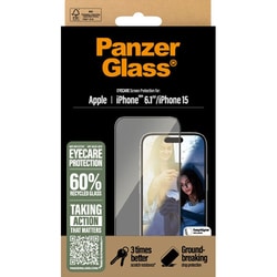 2865 [iPhone 16用 PanzerGlass EyeCare Screen Protector Ultra-Wide Fit]