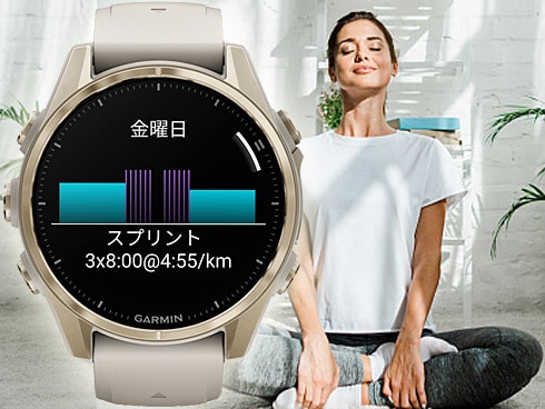 ヨドバシ.com - ガーミン GARMIN fenix 8 （フェニックス 8） Sapphire AMOLED 43mm Soft Gold /  Fog Gray シリコンバンド Suica対応 GPSスマートウォッチ 010-02903-16 通販【全品無料配達】