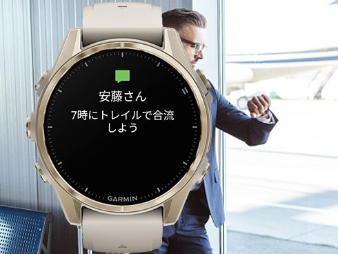 ヨドバシ.com - ガーミン GARMIN fenix 8 （フェニックス 8） Sapphire AMOLED 43mm Ti Carbon  Gray DLC / Black シリコンバンド Suica対応 GPSスマートウォッチ 010-02903-27 通販【全品無料配達】