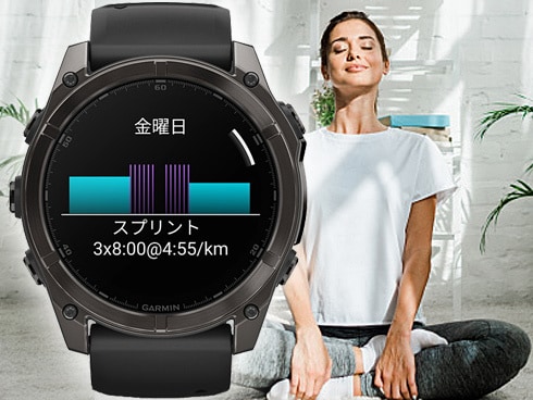 ヨドバシ.com - ガーミン GARMIN fenix 8 （フェニックス 8） Sapphire AMOLED 51mm Ti Carbon  Gray DLC / Black シリコンバンド Suica対応 GPSスマートウォッチ 010-02905-62 通販【全品無料配達】