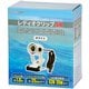 VCLX09SXW [レディオクリップ SX ホワイト]