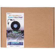 GRC2-RF [Grassy Cetus2 Reef LED]