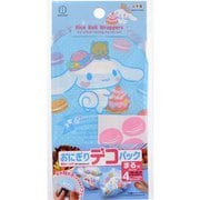 KK-657 [おにぎり デコパック ラッピング フィルム まる型 シナモロール マカロン 4枚入 縦15cm×横15.8cm×厚み0.06mm 日本製]