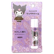 リップクリーム クロミ ペイズリー [リップクリーム]