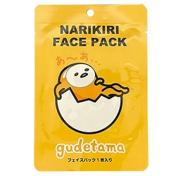ぐでたま なりきりフェイスパック [フェイスパック]
