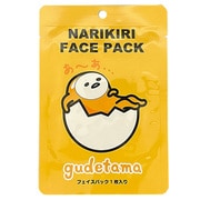 ぐでたま なりきりフェイスパック [フェイスパック]