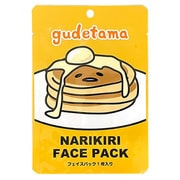 ぐでたま なりきりフェイスパック・ホットケーキ [フェイスパック]