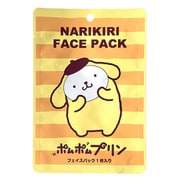 ポムポムプリン なりきりフェイスパック [フェイスパック]