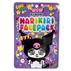 クロミ なりきりフェイスパック・カワイイ☆ナベユカ [フェイスパック]