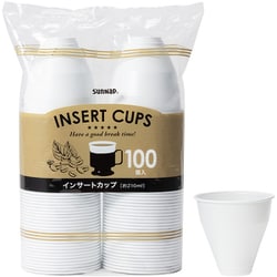 インサートカップ 約210ml 100個入 IC-100C