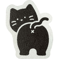 ヨドバシ.com - アイセン 貼りつく鏡磨き おしりねこ BX836 通販