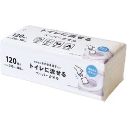 トイレに流せるペーパータオル 120組入 緊急・防災用 K-10839
