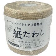 Tat45 [合成紙たわし・ハーフ（60枚）ベージュ 切り離して使えるスクラブクロス]